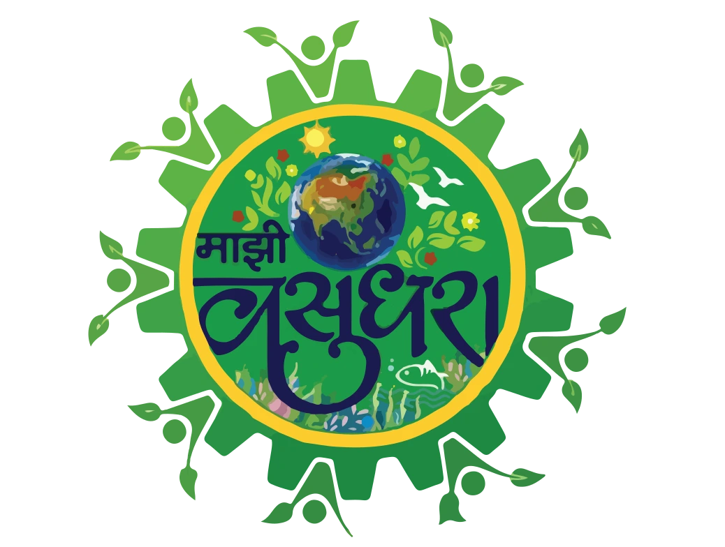 Swachh Bharat Logo
